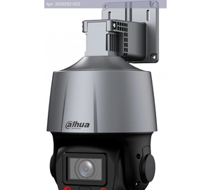 Камера видеонаблюдения Dahua DH-SD3C405DB-GNY-A-PV, фокусное расстояние переменное 2.7мм-13.5мм серый