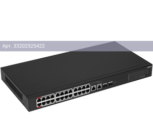 Коммутатор управляемый Dahua DH-CS4226-24ET-240