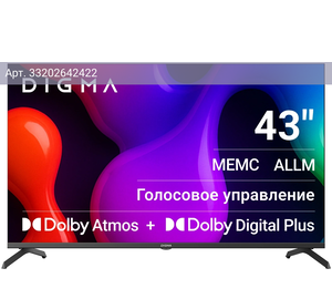 Телевизор Digma Google TV DM-LED43UQB31, 43
