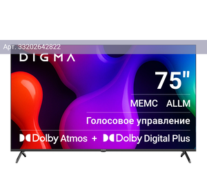 Телевизор Digma Google TV DM-LED75UQB31, 75
