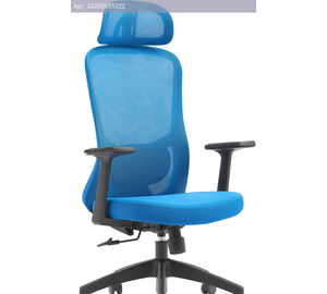 Кресло Cactus CS-MC515-BL, обивка: сетка/ткань, цвет: темно-синий/темно-синий