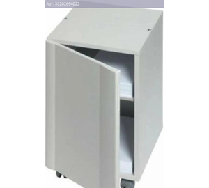 Тумба Ricoh High Cabinet 56 933447