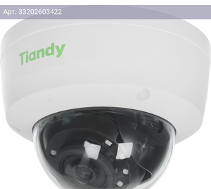 Камера видеонаблюдения Tiandy Lite TC-C38KS I3/E/Y/2.8/V4.0, фокусное расстояние фиксированное 2.8мм-2.8мм белый