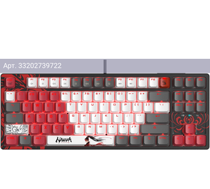 Клавиатура A4Tech Bloody S87 Naraka, русские и английские буквы, черный (s87 naraka)