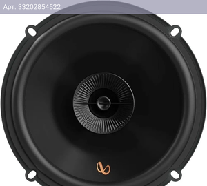 Автомобильные колонки Infinity Primus 603F, 16.5 см (6 1/2 дюйм.), 150Вт (primus 603f)
