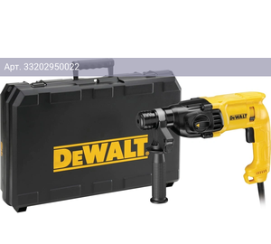 Перфоратор DeWalt D25033K-QS