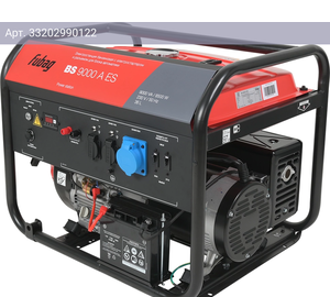 Генератор Fubag BS 9000 A ES (641092)