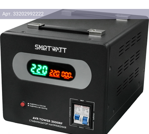 Стабилизатор напряжения Smartwatt AVR Tower 3000RF (4512020370007)