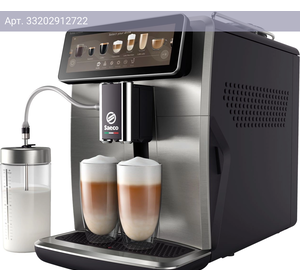 Кофемашина Saeco SM8885/00 серебристый