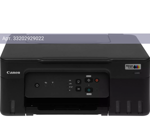 МФУ Canon Pixma G3430 черный (5989c009)