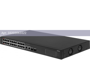 Коммутатор управляемый Dahua DH-CS4228-24GT-375