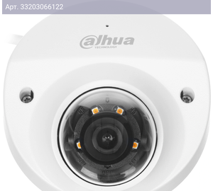 Камера видеонаблюдения Dahua DH-IPC-HDBW2249FP-AS-IL-0280B, фокусное расстояние фиксированное 2.8мм-2.8мм