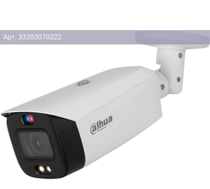 Камера видеонаблюдения Dahua DH-IPC-HFW3849T1P-ZAS-PV-S5, фокусное расстояние переменное 2.7мм-13.5мм белый