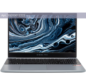 Ноутбук Digma Pro Breve, 15.6