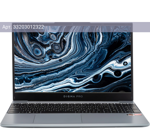 Ноутбук Digma Pro Breve, 15.6