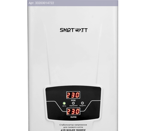 Стабилизатор напряжения Smartwatt AVR Boiler 1500RW (4512020020001)