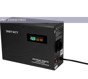 Стабилизатор напряжения Smartwatt AVR Triac 1000TW (4512020380001)