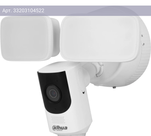 Камера видеонаблюдения Dahua DH-IPC-WL46AP-0280B 2.8мм-2.8мм белый (dh-ipc-wl46a)