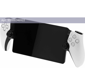 Игровая консоль PlayStation Portal белый