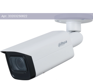 Камера видеонаблюдения Dahua DH-IPC-HFW1230TP-ZS-S5, фокусное расстояние переменное 2.8мм-12мм белый