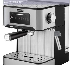 Кофеварка рожковая Rondell RDE-1106 серебристый
