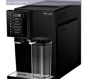 Кофемашина Rondell RDE-1118 черный