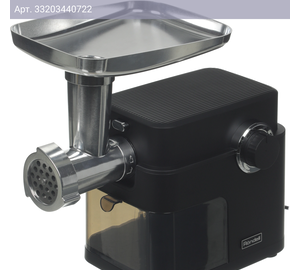 Мясорубка Rondell RDE-1453 черный