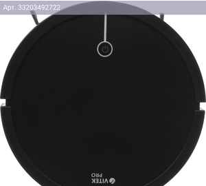 Робот-пылесос Vitek VT-1802 черный