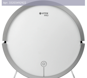 Робот-пылесос Vitek VT-1804 белый/серый