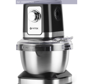 Кухонная машина Vitek VT-1435 черный/серебристый