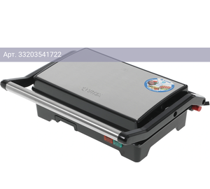 Гриль-пресс VITEK VT-2639