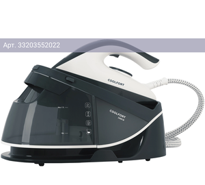 Парогенератор Coolfort CF-3420 белый/серый