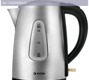 Чайник электрический Vitek VT-7007 сталь, металл/пластик