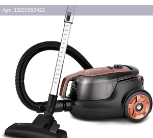 Пылесос Vitek VT-8117 BK черный/медный