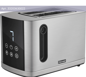 Тостер Rondell RDE-1201 стальной