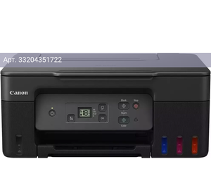 МФУ Canon Pixma G2470 черный (5804c009)