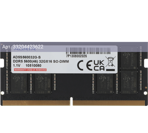 Оперативная память A-Data DDR5 - 32GB, 5600 МГц, SO-DIMM, CL46, RTL (ad5s560032g-s)