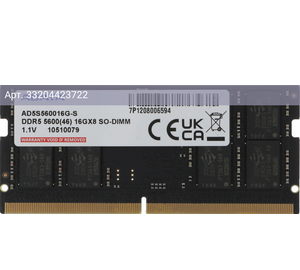 Оперативная память A-Data DDR5 - 16GB, 5600 МГц, SO-DIMM, CL46, RTL (ad5s560016g-s)