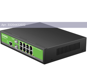 Коммутатор управляемый Digma DSW708G-2S-T