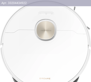 Робот-пылесос Dreame X40 Ultra Complete белый/золотистый (rlx63ce-2)