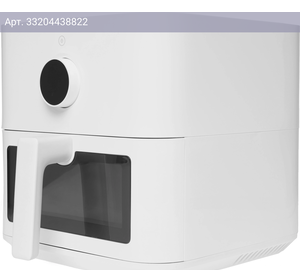 Аэрогриль Xiaomi Smart Air Fryer 5.5L EU белый (bhr8238eu)