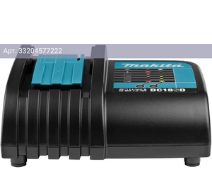 Зарядное устройство Makita DC18SD (197002-6)
