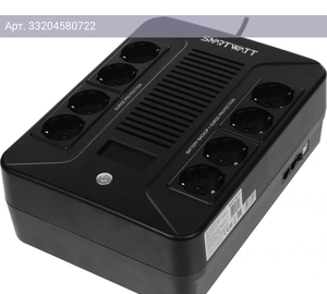 ИБП Smartwatt Safe Pro LCD (3703020280001 )