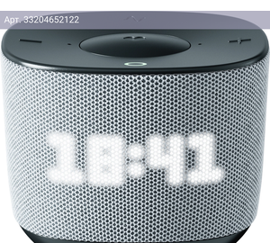 Умная колонка Sber Boom Home SBDV-00171G, 8Вт, серый