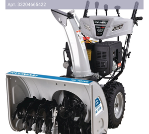 Снегоуборщик Hyundai HS7070E