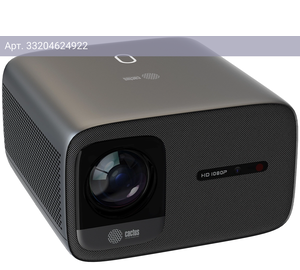 Проектор Cactus CS-PRC.06B.Full HD-A, 1920х1080, 2000:1, 21000lm, черный (cs-prc.06b.wuxga-a)