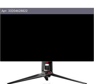 Монитор 31.5
