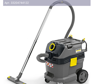 Строительный пылесос Karcher NT 30/1 Tact L серый (1.148-201.0)