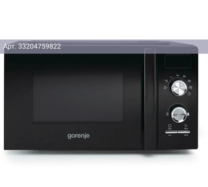 Микроволновая печь Gorenje MO20A3BH, черный, английский (741798)