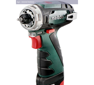Дрель-шуруповерт Metabo Powermaxx BS Basic Set (600080710)